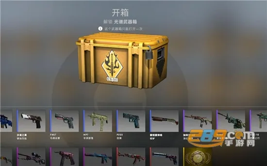 csgo����ģ����(CSGO������Ϸ)