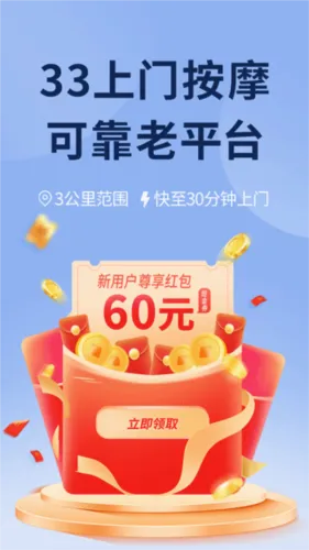 33����(���Ű�Ħ����)