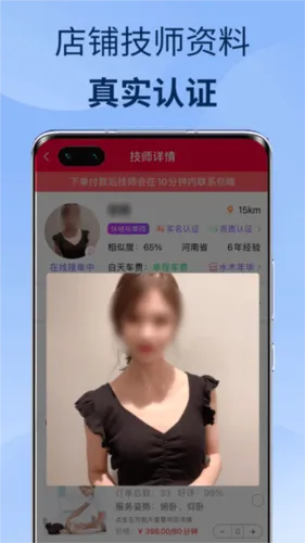 33����(���Ű�Ħ����)