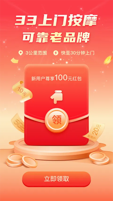 33����(���Ű�Ħ����)
