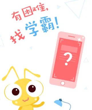 ��֪(ְҵѵ������)