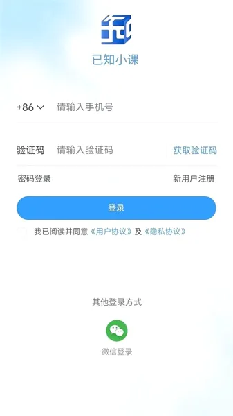 ��֪(ְҵѵ������)