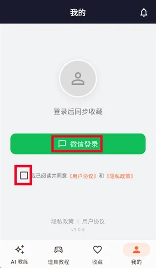 CS2��������(CS2����ѧϰ����)