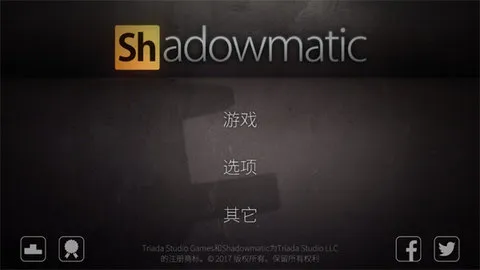 ͶӰѰ��(��Ӱ������Ϸ)