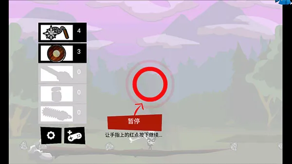 ��ָ��ս��ͷ��������(��ָ��С����Ϸ)