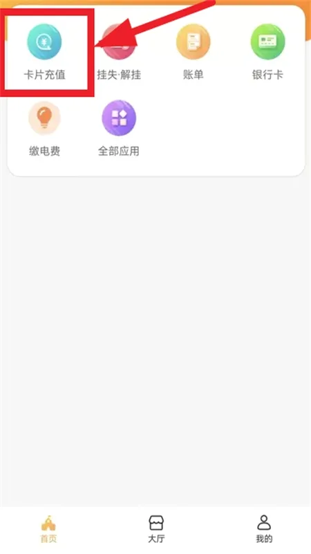 ������У2026���°汾