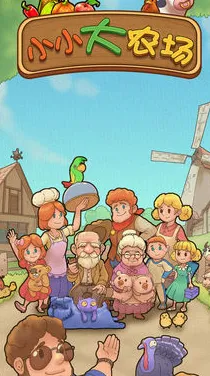 СС��ũ��2026�ٷ����°汾