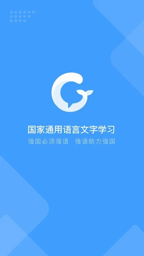 ���Թ�ͨ��׿���ֻ���