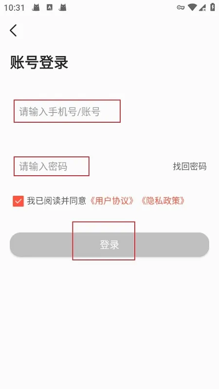 ���Թ�ͨ��׿���ֻ���