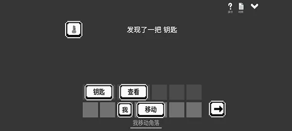 ˮ���̸��Ϸ2026���°汾