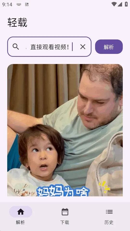 ����(�������ع���)
