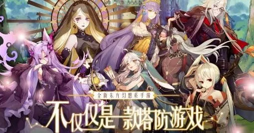 沧月战纪安卓版手机版 沧月战纪安卓版手机版