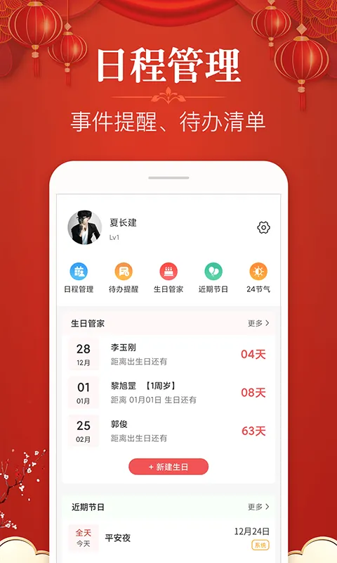 ������ѧ������2026���°汾