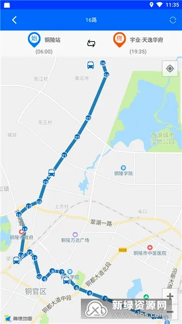 ͭ�깫��2026�ٷ����°汾