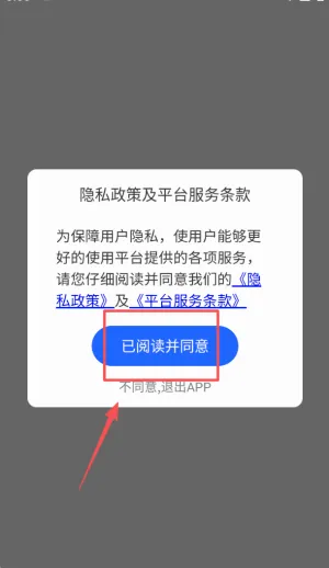 ����ҽ��(ҽ����������ƽ̨)