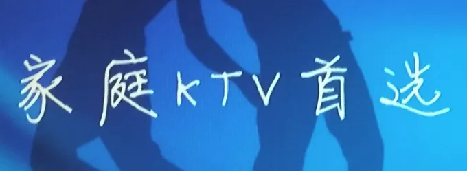 ���(�ֻ�K��ƽ̨)