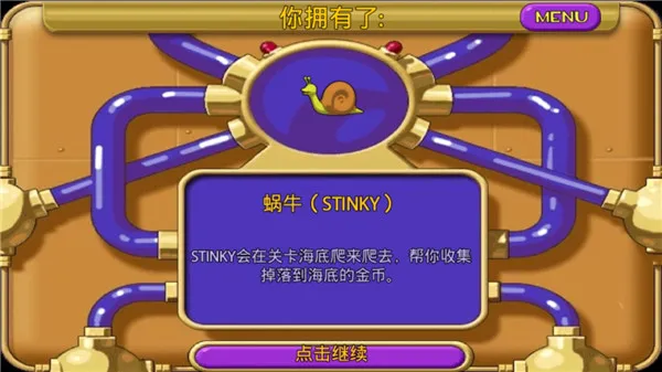�ֹ�ˮ������İ�2026���°汾
