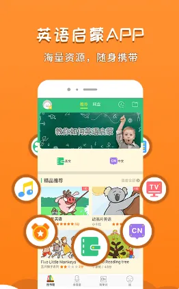 ǧ����׿���ֻ���