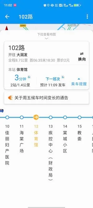 �ٲ�������׿���ֻ���