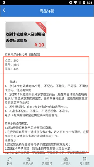 ������2026���°汾