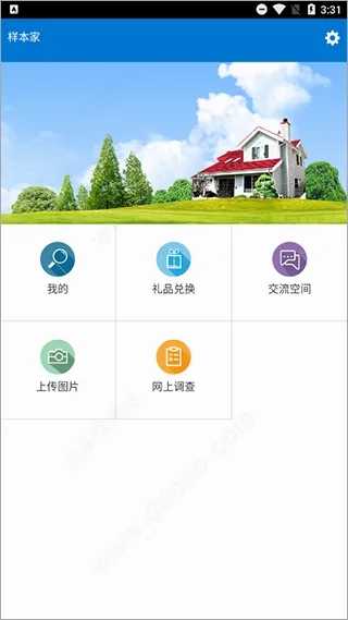 ������2026���°汾