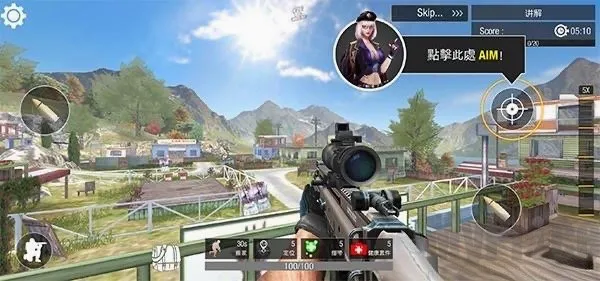 ��׼��ɱ(�ѻ������Ϸ)