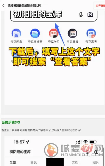 ���ƹ�����120֡(��Ϸ�����Ż�����)