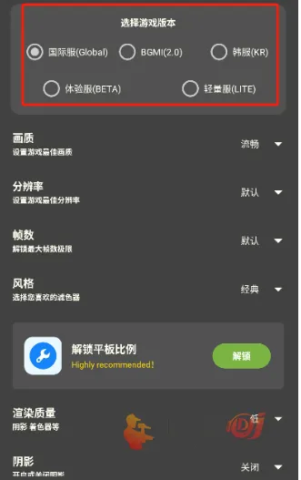 ���ƹ�����120֡(��Ϸ�����Ż�����)
