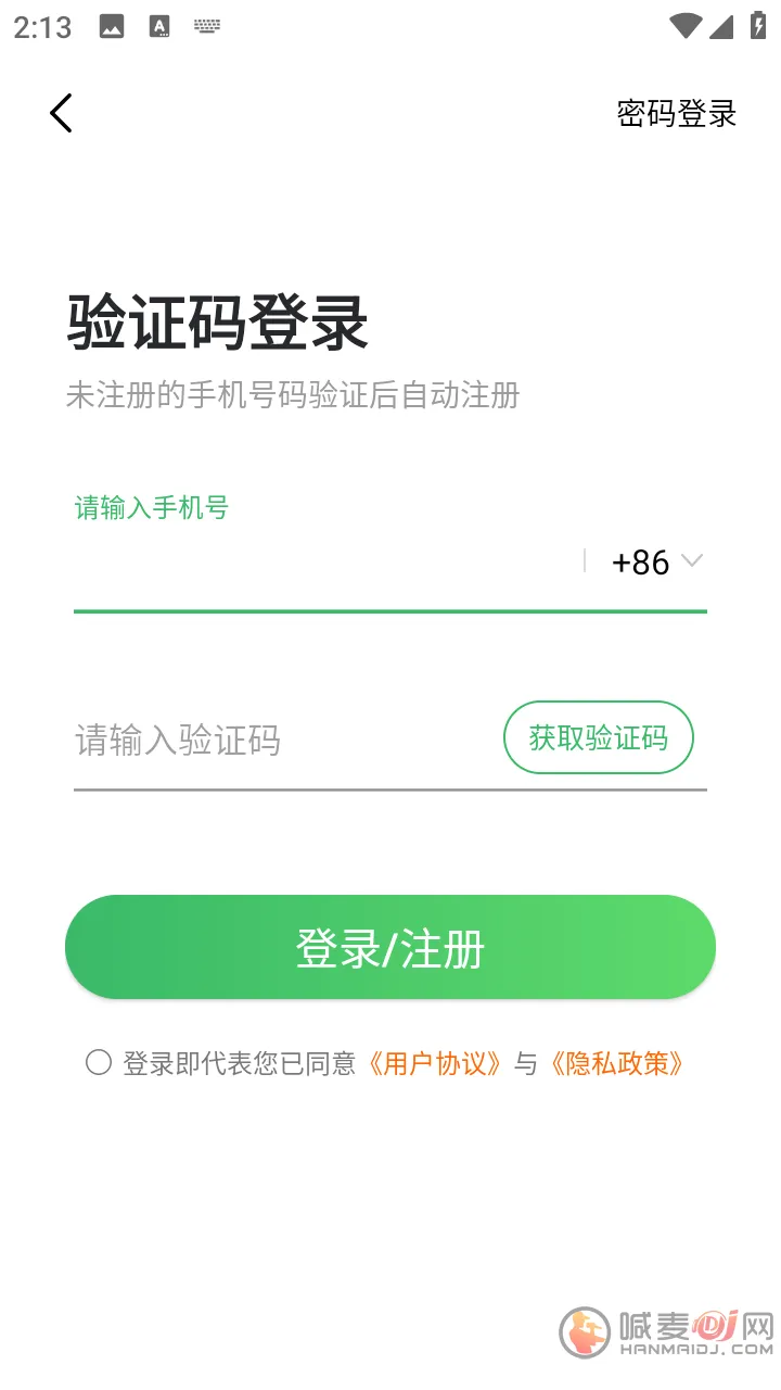 3733����(����Ϸƽ̨)