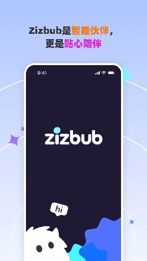 Zizbub2026���°汾