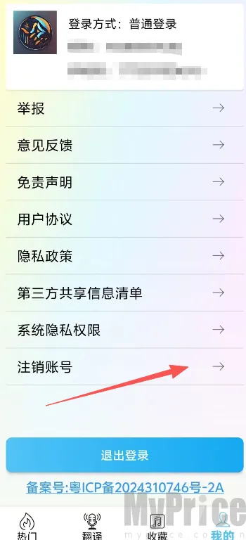 ������(�������빤��)