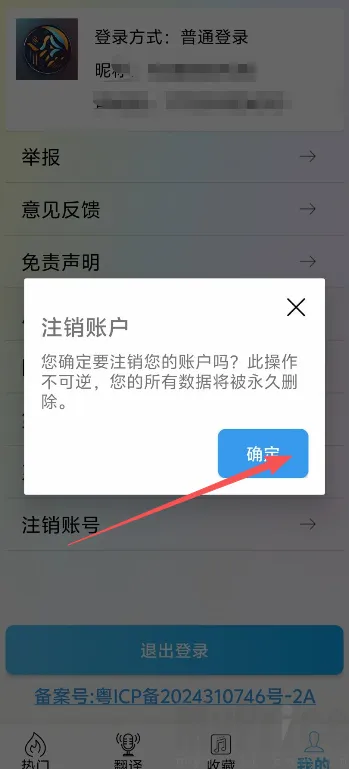 ������(�������빤��)