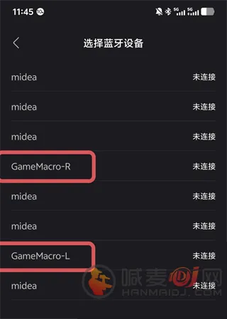 GameMacro(�ֱ�����ƽ̨)