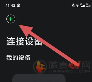 GameMacro(�ֱ�����ƽ̨)