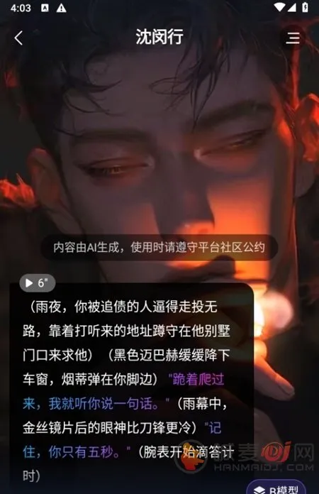 ���¿�ջ2026���°汾