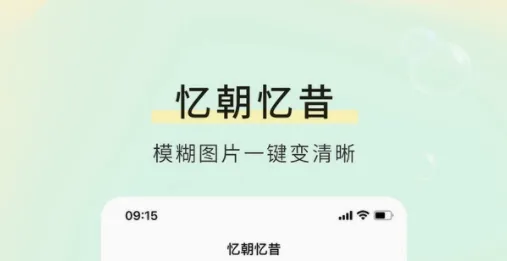 ��ͼ��2026���°汾