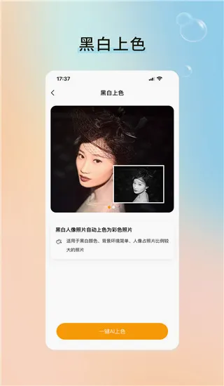 ��ͼ��2026���°汾