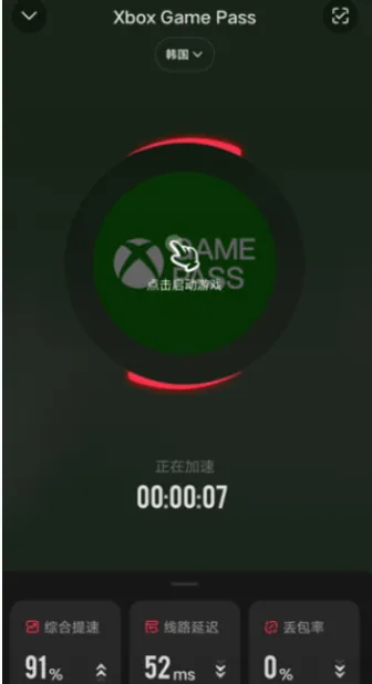 ΢����2026�ٷ����°汾