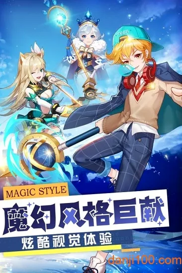 �λ���Լ(����Ԫrpg��Ϸ)