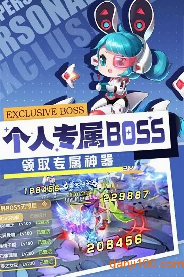 �λ���Լ(����Ԫrpg��Ϸ)
