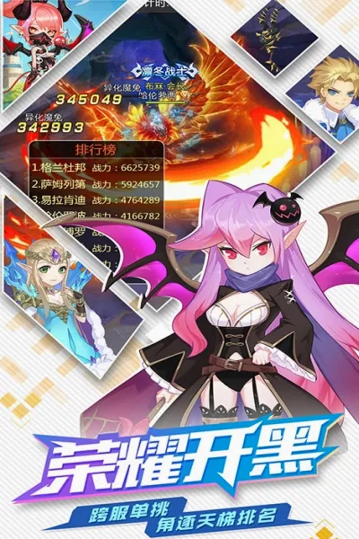 �λ���Լ(����Ԫrpg��Ϸ)