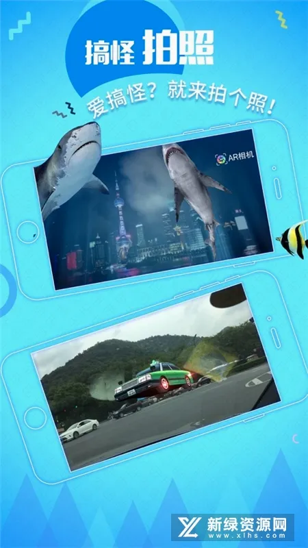 ar���(3D��Ч���)