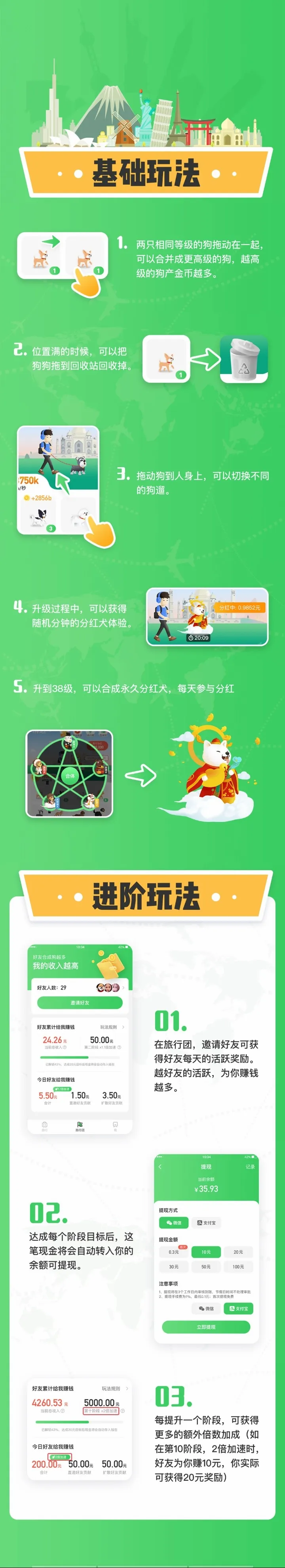 ��������2026�ٷ����°汾