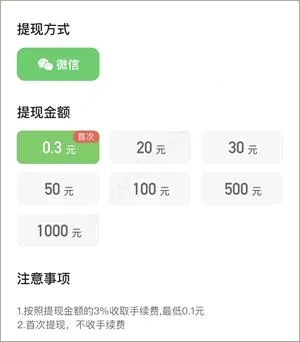 ��������2026�ٷ����°汾