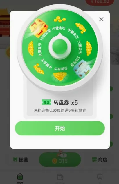 ��������2026�ٷ����°汾
