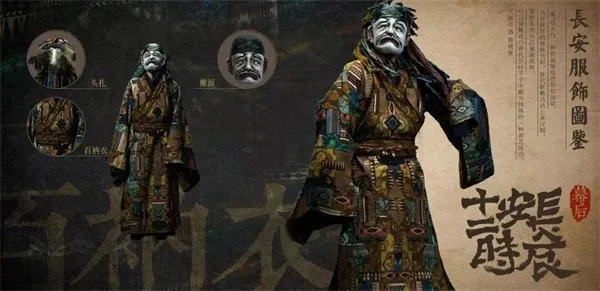 ����ʮ��ʱ��2026�ٷ����°汾