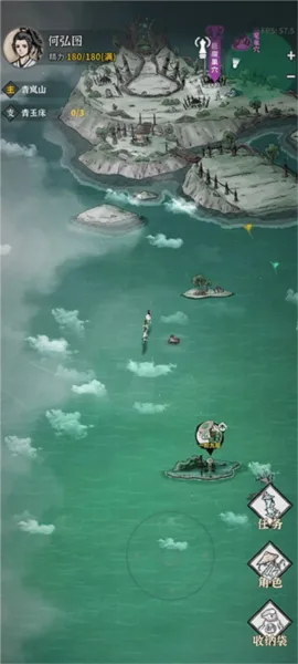 �̺�����¼(������������)