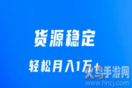 ����˾��2026���°汾