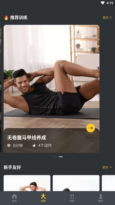 ���ٽ��������ֻ���