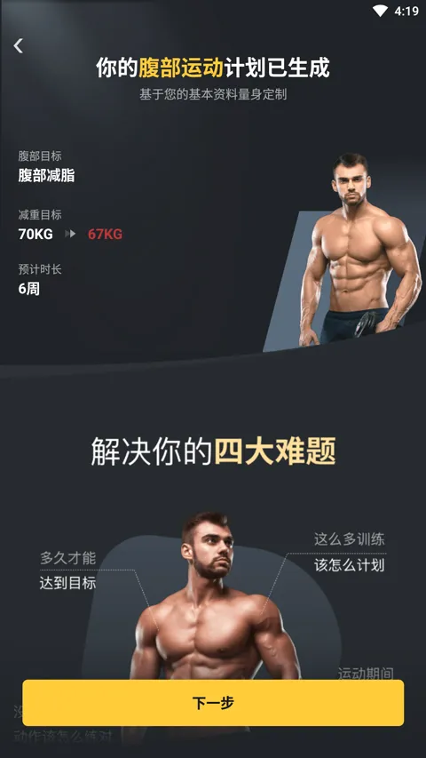 ���ٽ��������ֻ���